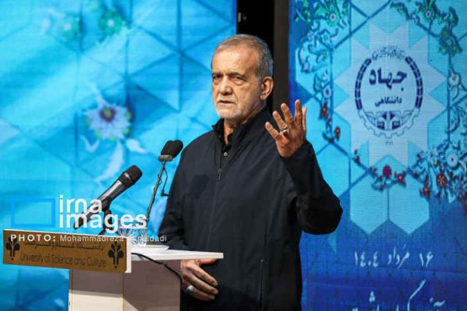 پزشکیان: دولت با آغوش باز از جهادگران و دانشمندان استقبال میکند پزشکیان: دولت با آغوش باز از جهادگران و دانشمندان استقبال میکند
