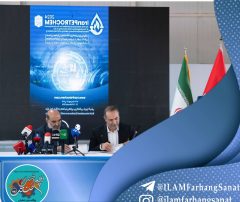 برای تأمین مالی طرحهای پتروشیمی؛ شرکت صنایع پتروشیمی خلیجفارس و بانک ملت در ایران پتروکم تفاهمنامه امضا کردند برای تأمین مالی طرحهای پتروشیمی؛ شرکت صنایع پتروشیمی خلیجفارس و بانک ملت در ایران پتروکم تفاهمنامه امضا کردند
