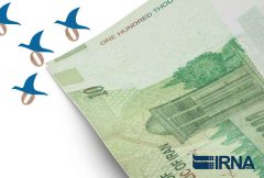 تومان یا ریال؛ مسئله این است تومان یا ریال؛ مسئله این است