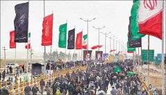 جمع عقاید زیر پرچم اربعین   ✍️فاطمه بالیک جمع عقاید زیر پرچم اربعین   ✍️فاطمه بالیک