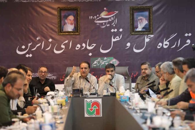 استاندار ایلام: ناوگان حمل و نقل اربعین تا انتقال کامل زائران فعال است استاندار ایلام: ناوگان حمل و نقل اربعین تا انتقال کامل زائران فعال است