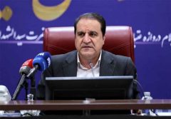 استاندار ایلام:  زیرساختهای خونرسانی ایلام نیازمند تحول فوری است استاندار ایلام:  زیرساختهای خونرسانی ایلام نیازمند تحول فوری است