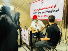 ارائه خدمات هلال احمر به ۵۱۸ هزار زائر اربعینی مرز مهران ارائه خدمات هلال احمر به ۵۱۸ هزار زائر اربعینی مرز مهران