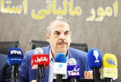 رسانهها شریک کلیدی توسعه اقتصادی ایلام رسانهها شریک کلیدی توسعه اقتصادی ایلام