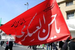 امام حسن عسکری (ع)؛ زندگی، امامت و پنج درس ماندگار امام حسن عسکری (ع)؛ زندگی، امامت و پنج درس ماندگار