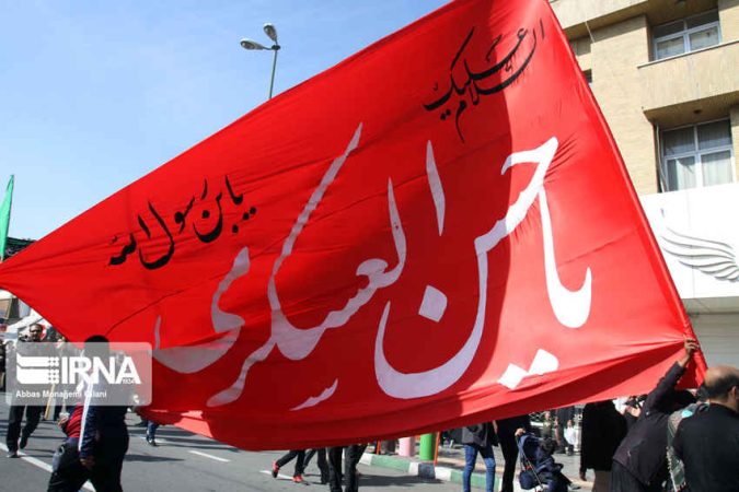 امام حسن عسکری (ع)؛ زندگی، امامت و پنج درس ماندگار امام حسن عسکری (ع)؛ زندگی، امامت و پنج درس ماندگار