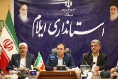 معاون استاندار ایلام: دانشگاه و رسانه دو بال اصلی مقابله با آسیبهای اجتماعی هستند معاون استاندار ایلام: دانشگاه و رسانه دو بال اصلی مقابله با آسیبهای اجتماعی هستند