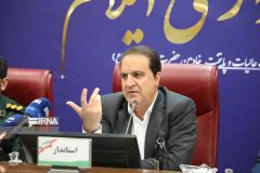 استاندار ایلام: سمنها به سمت اعتمادسازی و تخصصگرایی حرکت کنند استاندار ایلام: سمنها به سمت اعتمادسازی و تخصصگرایی حرکت کنند