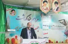 استقلال بزرگترین دستاورد انقلاب اسلامی/ اجازه تحریف واقعیتها را ندهیم استقلال بزرگترین دستاورد انقلاب اسلامی/ اجازه تحریف واقعیتها را ندهیم