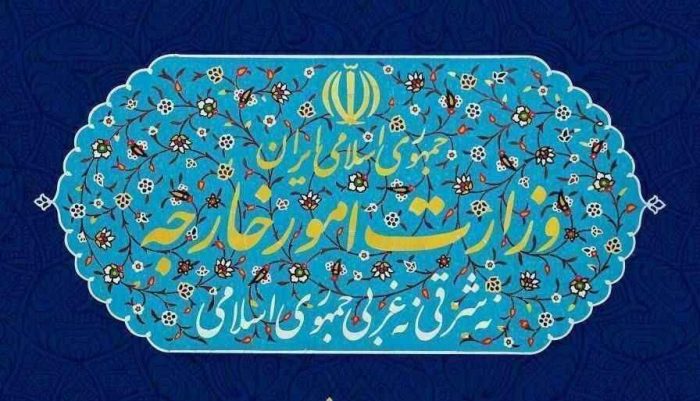 ایران تجاوز نظامی رژیم صهیونیستی به قطر را به شدت محکوم کرد ایران تجاوز نظامی رژیم صهیونیستی به قطر را به شدت محکوم کرد