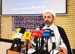 وقف، سرمایهگذاری ماندگار برای دنیا و آخرت است وقف، سرمایهگذاری ماندگار برای دنیا و آخرت است