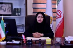 بخشودگی دیرکرد کتاب در کتابخانه های ایلام بخشودگی دیرکرد کتاب در کتابخانه های ایلام