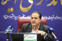 استاندار: اختلافات سیاسی و منطقهای را برای توسعه ایلام کنار بگذاریم استاندار: اختلافات سیاسی و منطقهای را برای توسعه ایلام کنار بگذاریم