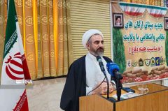 امام جمعه ایلام: ایران در جنگ ترکیبی و روانی نیز پیروز میدان است امام جمعه ایلام: ایران در جنگ ترکیبی و روانی نیز پیروز میدان است