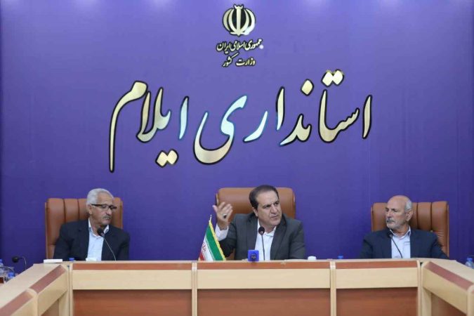 استاندار: ۹۴ درصد اعتبارات سفر رئیسجمهور به ایلام از محل منابع ملی تأمین میشود استاندار: ۹۴ درصد اعتبارات سفر رئیسجمهور به ایلام از محل منابع ملی تأمین میشود