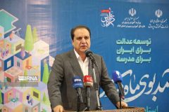 استاندار ایلام: عدالت آموزشی اولویت دولت چهاردهم است استاندار ایلام: عدالت آموزشی اولویت دولت چهاردهم است