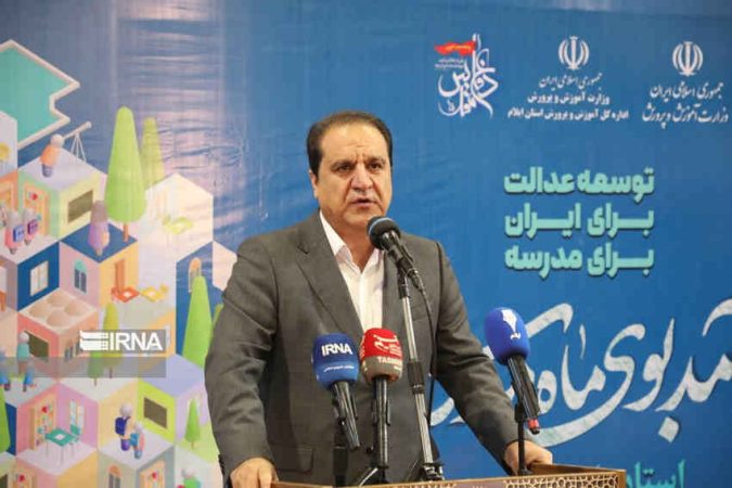 استاندار ایلام: عدالت آموزشی اولویت دولت چهاردهم است استاندار ایلام: عدالت آموزشی اولویت دولت چهاردهم است