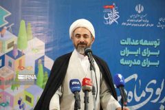 امام جمعه ایلام: تحصیل، تهذیب و ورزش؛ سلاح دانشآموزان در برابر جنگ نرم دشمن است امام جمعه ایلام: تحصیل، تهذیب و ورزش؛ سلاح دانشآموزان در برابر جنگ نرم دشمن است