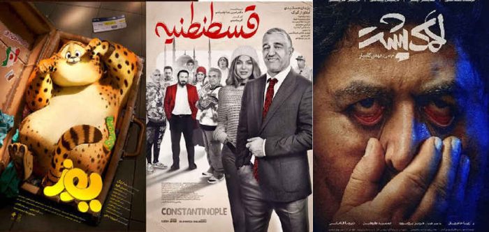 نمایش اولین بسته رنگارنگ پاییزی در سینماها/ «لاکپشت» آهسته به اکران رسید نمایش اولین بسته رنگارنگ پاییزی در سینماها/ «لاکپشت» آهسته به اکران رسید