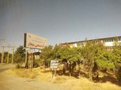 بیجار؛ قطب نوظهور قطعهسازی خودرو در کشور بیجار؛ قطب نوظهور قطعهسازی خودرو در کشور