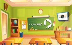 آغاز سال تحصیلی با هدیه آموزشی ویژه از سوی شرکت مخابرات ایران آغاز سال تحصیلی با هدیه آموزشی ویژه از سوی شرکت مخابرات ایران