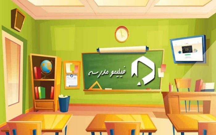 آغاز سال تحصیلی با هدیه آموزشی ویژه از سوی شرکت مخابرات ایران آغاز سال تحصیلی با هدیه آموزشی ویژه از سوی شرکت مخابرات ایران