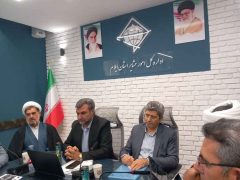 معاون سازمان امور عشایر: ۳۲ هزار کیلومتر ایلراه در کشور بهسازی شد معاون سازمان امور عشایر: ۳۲ هزار کیلومتر ایلراه در کشور بهسازی شد