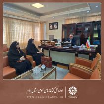 پیشنهاد جایگزینی حبس با خرید کتاب پیشنهاد جایگزینی حبس با خرید کتاب
