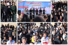 همایش بزرگ پیادهروی خانوادگی در چوار برگزار شد همایش بزرگ پیادهروی خانوادگی در چوار برگزار شد