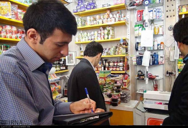 ۶۸۸ مورد بازرسی از واحدهای تولیدی و مراکز عرضه ایلام انجام شد ۶۸۸ مورد بازرسی از واحدهای تولیدی و مراکز عرضه ایلام انجام شد