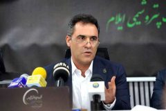 تأمین خوراک پایدار پتروشیمی ایلام و ارغوان گستر با حفر و تکمیل ۵ حلقه چاه در تنگ بیجار تأمین خوراک پایدار پتروشیمی ایلام و ارغوان گستر با حفر و تکمیل ۵ حلقه چاه در تنگ بیجار