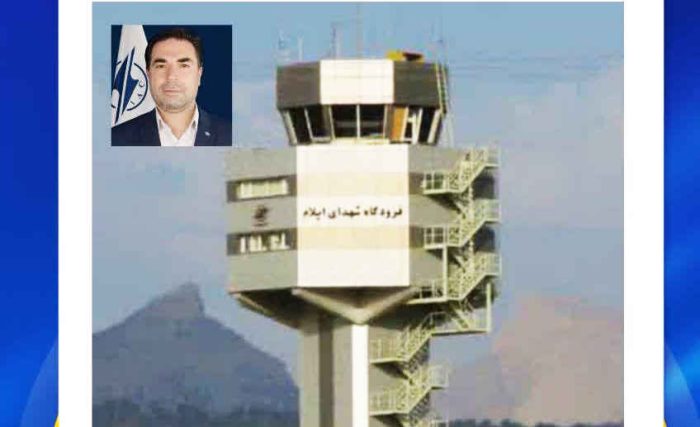 افزایش پروازهای فرودگاه شهدای ایلام در مسیر ایلام به تهران و بالعکس افزایش پروازهای فرودگاه شهدای ایلام در مسیر ایلام به تهران و بالعکس