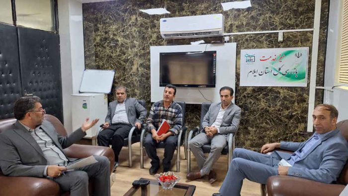 برگزاری میزخدمت بازرسی کل استان ایلام به مناسبت گرامیداشت چهل و چهارمین سالروز تشکیل سازمان بازرسی کل کشور
