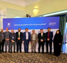 درخشش و کسب رتبه برتر کشوری مخابرات منطقه ایلام در گردهمایی مدیران مخابرات ایران و سیار