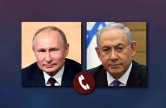 پوتین در تماس با نتانیاهو: باید برای موضوع هستهای ایران راهحل دیپلماتیک یافت پوتین در تماس با نتانیاهو: باید برای موضوع هستهای ایران راهحل دیپلماتیک یافت