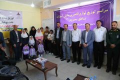 یک روز در بولی، محروم ترین منطقه ی مرزی شهرستان چوار ایلام/ مشارکت شرکت های نفتی در  محرومیت زدایی ،امیدآفرینی یا وعده های دل خوش کننده؟  ✍حشمت اله کرمی نژاد یک روز در بولی، محروم ترین منطقه ی مرزی شهرستان چوار ایلام/ مشارکت شرکت های نفتی در  محرومیت زدایی ،امیدآفرینی یا وعده های دل خوش کننده؟  ✍حشمت اله کرمی نژاد