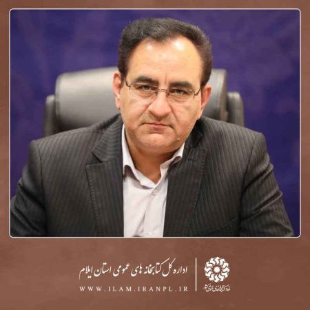 تاکید بر ترویج فرهنگ مطالعه و صیانت از میراث فرهنگی تاکید بر ترویج فرهنگ مطالعه و صیانت از میراث فرهنگی