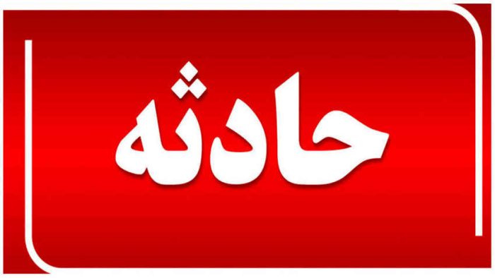 بی احتیاطی، راننده سواری پژو پارس  حادثه آفرید بی احتیاطی، راننده سواری پژو پارس  حادثه آفرید