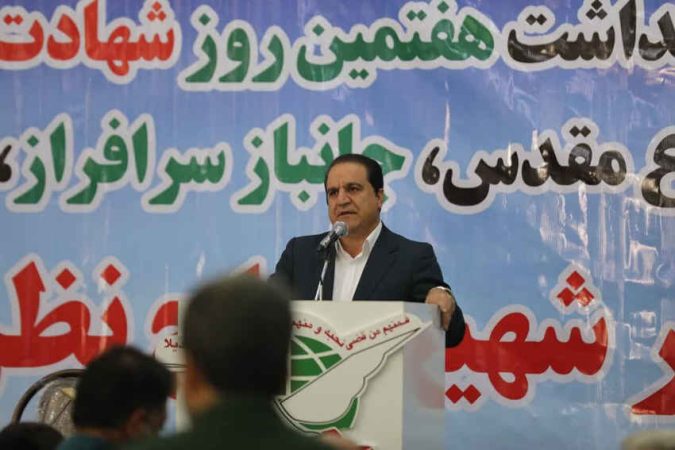 استاندار ایلام: ارزشهای شهیدان بر جان ملت ایران نقش بسته است استاندار ایلام: ارزشهای شهیدان بر جان ملت ایران نقش بسته است