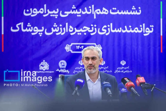 مدنی زاده: طرح ملی اعتبار ایرانیان اجرایی می شود مدنی زاده: طرح ملی اعتبار ایرانیان اجرایی می شود