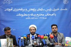 تحول در برنامه درسی متناسب با نیاز دانشآموزان/ تغییر رویکرد آموزشی به برنامه محوری تحول در برنامه درسی متناسب با نیاز دانشآموزان/ تغییر رویکرد آموزشی به برنامه محوری