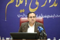 معاون استاندار: استقرار یگان ارتش به اشتغالزایی جوانان ایلامی کمک میکند معاون استاندار: استقرار یگان ارتش به اشتغالزایی جوانان ایلامی کمک میکند