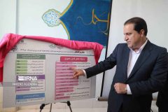 افتتاح ۳۳ فضای آموزشی در ایلام با حضور وبیناری رئیس جمهور همزمان با سراسر کشور افتتاح ۳۳ فضای آموزشی در ایلام با حضور وبیناری رئیس جمهور همزمان با سراسر کشور