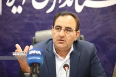 معاون استاندار ایلام: جشنهای نوروزی با هدف جلوگیری از سوءاستفاده دشمن مدیریت شود معاون استاندار ایلام: جشنهای نوروزی با هدف جلوگیری از سوءاستفاده دشمن مدیریت شود