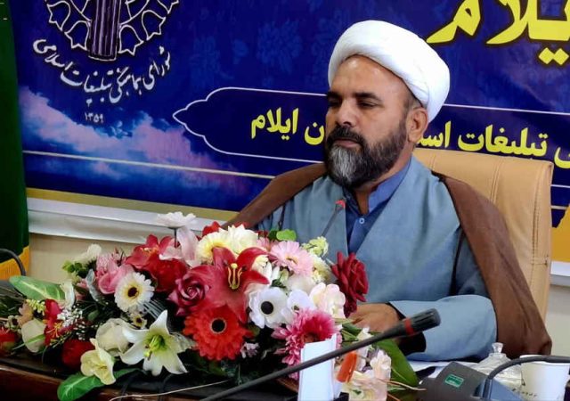 متحد و استوار ، مقابل استکبار متحد و استوار ، مقابل استکبار