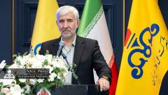 زمستان با انضباط انرژی؛ الزام ادارات به کاهش ۲۰ درصدی مصرف گاز زمستان با انضباط انرژی؛ الزام ادارات به کاهش ۲۰ درصدی مصرف گاز