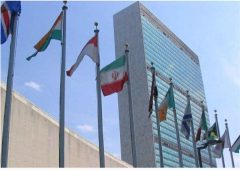 نمایندگی ایران در سازمان ملل: آغاز کننده اقدام تهاجمی سایبری علیه هیج کشوری نیستیم نمایندگی ایران در سازمان ملل: آغاز کننده اقدام تهاجمی سایبری علیه هیج کشوری نیستیم