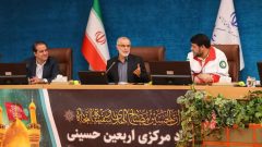 رایزنیهای استاندار ایلام در پایتخت/ «مهران» در مسیر بازآفرینی و «چیلات» در آستانه طلوع رایزنیهای استاندار ایلام در پایتخت/ «مهران» در مسیر بازآفرینی و «چیلات» در آستانه طلوع