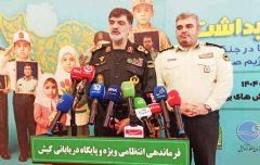 سردار رادان: ایران در بهترین شرایط امنیت عمومی قرار دارد سردار رادان: ایران در بهترین شرایط امنیت عمومی قرار دارد