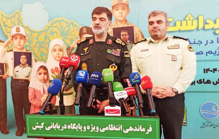 سردار رادان: ایران در بهترین شرایط امنیت عمومی قرار دارد سردار رادان: ایران در بهترین شرایط امنیت عمومی قرار دارد